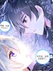 积积对积的桶